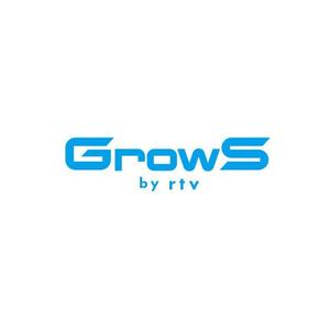 ATARI design (atari)さんのキャリアマッチングメディア「GrowS」のロゴへの提案