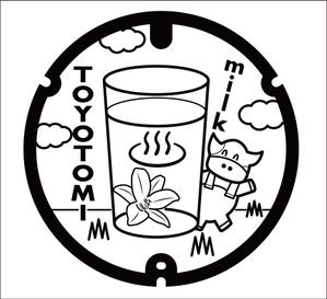 成田　敦 (narita_junkers)さんの小学生イラストのトレース・デザイン補正６点（コンペ提出１点）への提案