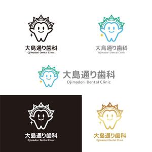 KOZ-DESIGN (saki8)さんの「橋」や「虹」をモチーフにした歯科医院のロゴへの提案