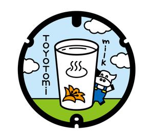 さかがわまな (sakagawamana)さんの小学生イラストのトレース・デザイン補正６点（コンペ提出１点）への提案