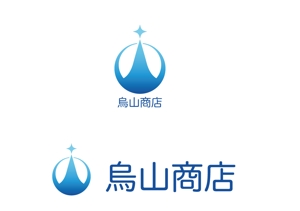 ambrose design (ehirose3110)さんの商社を運営する会社のロゴ作成への提案