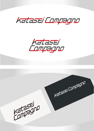 M STYLE planning (mstyle-plan)さんのサイクリングチーム 「Katasei Compagno」のロゴへの提案