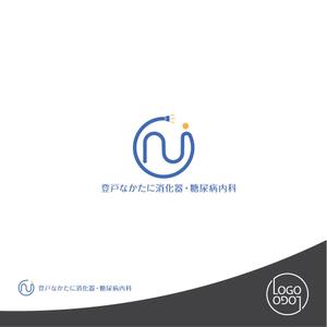 ロゴロゴ (yottofuruya)さんの新規クリニック「登戸なかたに消化器・糖尿病内科」の　ロゴへの提案
