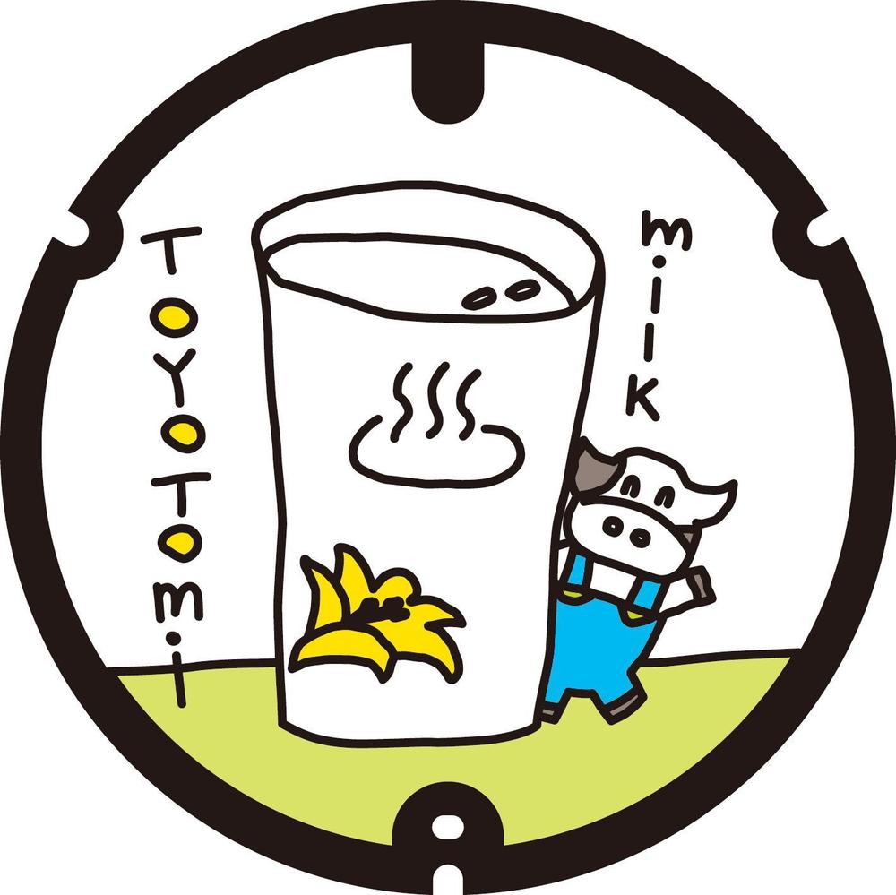 小学生イラスト-1.jpg