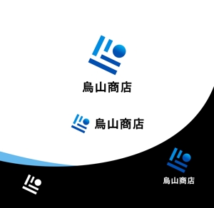 Suisui (Suisui)さんの商社を運営する会社のロゴ作成への提案