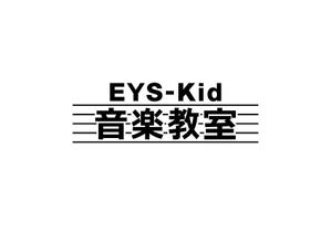 loto (loto)さんのEYS-Kids音楽教室のロゴへの提案