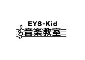 loto (loto)さんのEYS-Kids音楽教室のロゴへの提案
