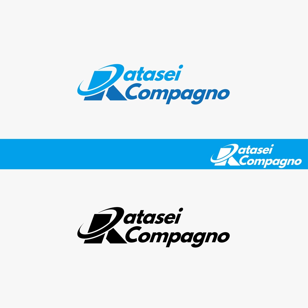 サイクリングチーム 「Katasei Compagno」のロゴ