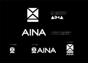 grand-arc (tsune)さんのスポーツ系ブランド「Aina（アイナ）」のロゴへの提案