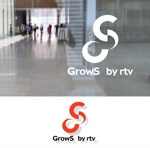 shyo (shyo)さんのキャリアマッチングメディア「GrowS」のロゴへの提案