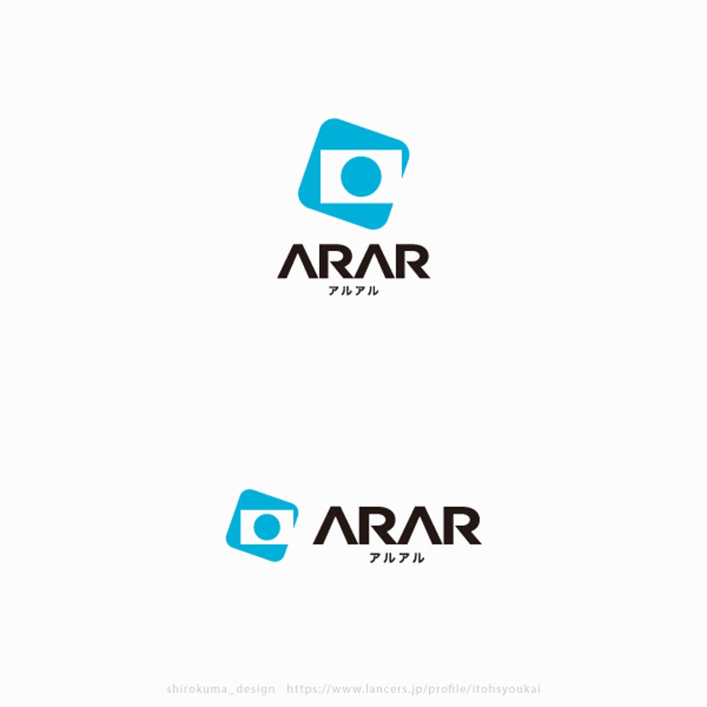 観光地に特化した紹介写真撮影会社「ARAR(アルアル)」のロゴ作成