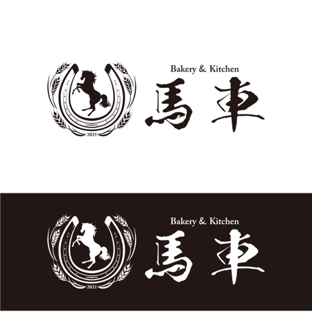 crawl (sumii430)さんのベーカリー＆飲食店喫茶「Bakery ＆ Kitchen 馬車」のロゴへの提案