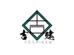 yokoyama (jobuser_yok01)さんの不動産会社「株式会社吉建」のロゴ作成のお願いへの提案