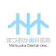 logo_matsuoka_02.jpg