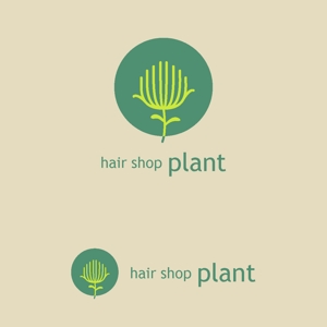 fujisawa_51さんの「hair shop   plant」のロゴ作成への提案