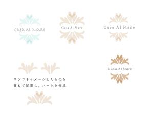 moedesign (moeyoshi)さんのビーチウエディング運営事業「Casa Al Mare」のロゴへの提案