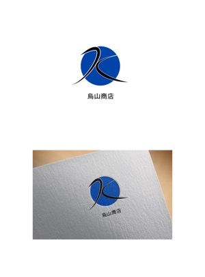 Rabitter-Z (korokitekoro)さんの商社を運営する会社のロゴ作成への提案