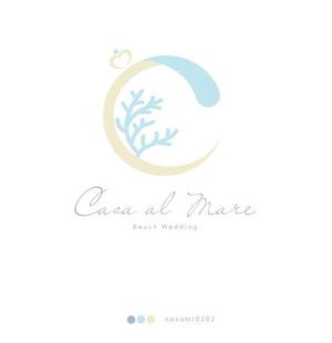 nosumi0202さんのビーチウエディング運営事業「Casa Al Mare」のロゴへの提案