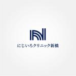 tanaka10 (tanaka10)さんの新規開院予定の泌尿器科・EDなどの外来クリニックのロゴとタイプへの提案