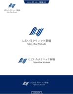 queuecat (queuecat)さんの新規開院予定の泌尿器科・EDなどの外来クリニックのロゴとタイプへの提案