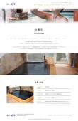 02-onsen.jpg