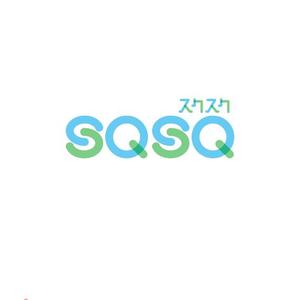 koo2 (koo-d)さんのスクール・習い事の経営改善クラウド「SQSQ」のロゴ募集への提案