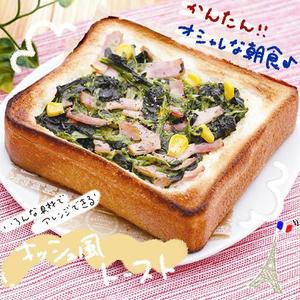 谷口晴香 ()さんの【急募】食品メーカー「Instagram」アカウントでの投稿画像作成【月額固定】への提案