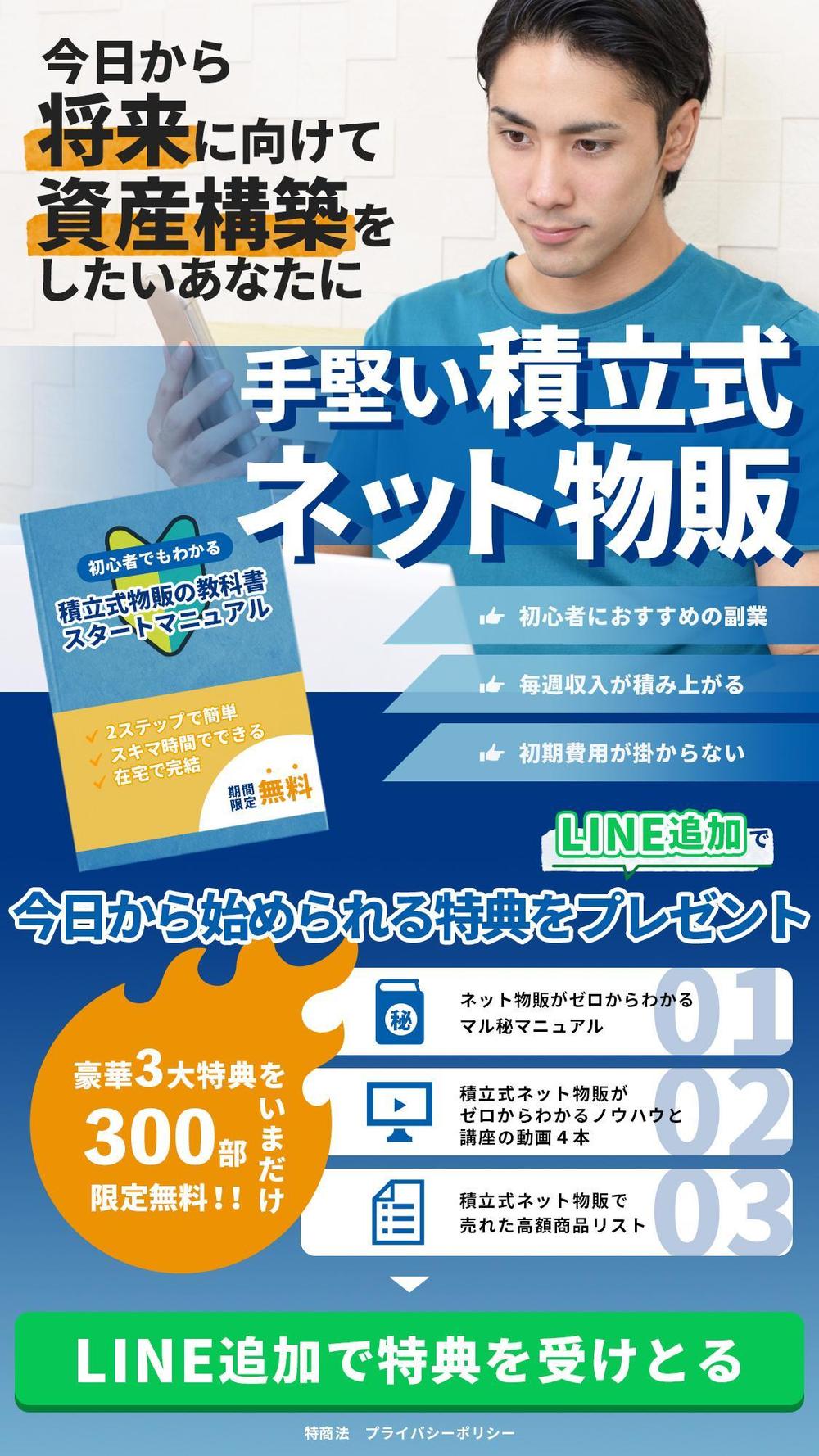 sample2.jpg