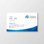 T-aki (T-aki)さんの株式会社「IIDA」　名刺デザインへの提案