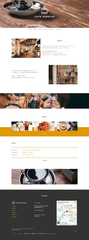 小泉トリ (auclairdelune3)さんの【ジンドゥー×ランサーズ】誰でも簡単に作れるHP制作コンペ！【賞金総額15万円！】への提案