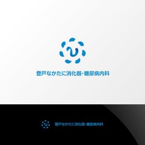 Nyankichi.com (Nyankichi_com)さんの新規クリニック「登戸なかたに消化器・糖尿病内科」の　ロゴへの提案