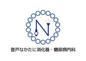 tora (tora_09)さんの新規クリニック「登戸なかたに消化器・糖尿病内科」の　ロゴへの提案