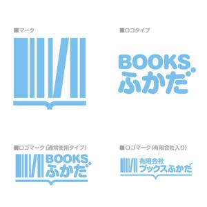 RELAX DESIGN (dept)さんの書店のロゴマーク・ロゴタイプ制作への提案