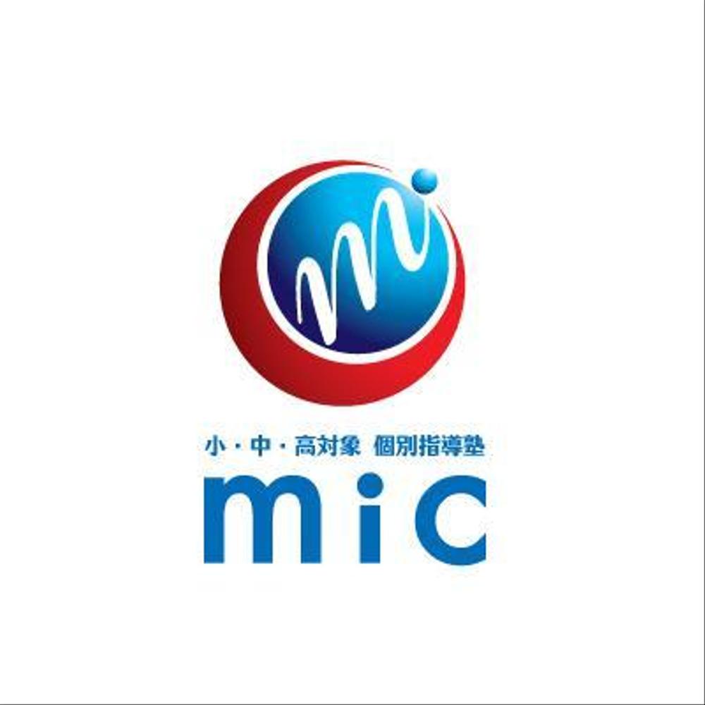 MIC様ご提案５.jpg