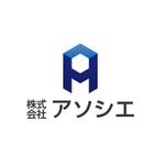 さんの「株式会社　アソシエ」のロゴ作成への提案