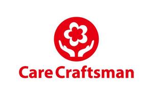 tsujimo (tsujimo)さんの介護サービス会社「Care Craftsman」のロゴ作成への提案