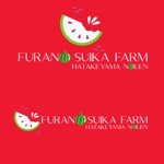 takarot (takarot11)さんの富良野のスイカFarm　畠山農園　のロゴ作成への提案