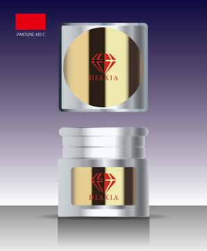 design_studio_be (design_studio_be)さんのメンズコスメ　新商品　パッケージデザインのお願いへの提案