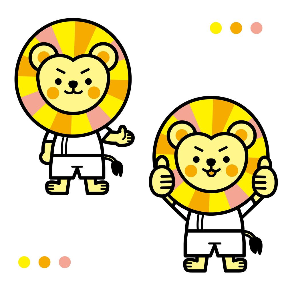 sekkotuin_1.png