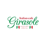 MagicHour (MagicHour)さんの新規飲食店『イタリアンカフェ ジラソーレ(Italian cafe Girasole)』ロゴ作成依頼への提案