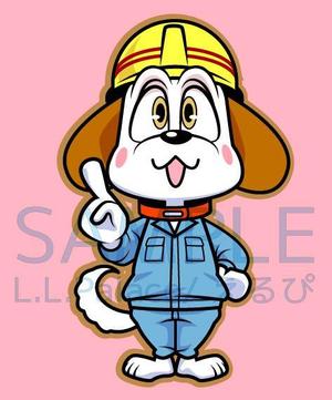 株式会社エルエルパレス／岩気裕司 (elpiy)さんの建設現場を説明する動物のキャラクターデザインへの提案