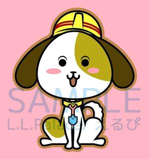 株式会社エルエルパレス／岩気裕司 (elpiy)さんの建設現場を説明する動物のキャラクターデザインへの提案