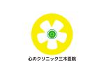 tora (tora_09)さんの心療内科「カタバミの花」のマークのご提案をお願いしますへの提案