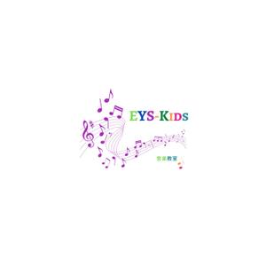 Akoya-sanさんのEYS-Kids音楽教室のロゴへの提案