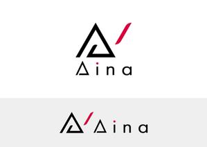 赤星　光流 (yukikaze0213)さんのスポーツ系ブランド「Aina（アイナ）」のロゴへの提案