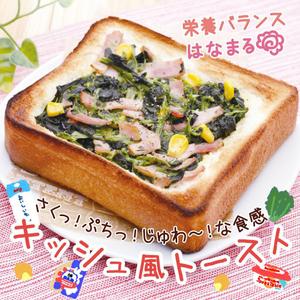 Magii (Magii)さんの【急募】食品メーカー「Instagram」アカウントでの投稿画像作成【月額固定】への提案
