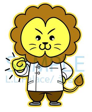 株式会社エルエルパレス／岩気裕司 (elpiy)さんの整骨院のイメージキャラクターへの提案