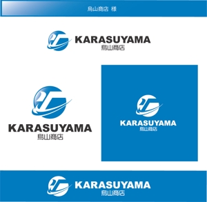 FISHERMAN (FISHERMAN)さんの商社を運営する会社のロゴ作成への提案