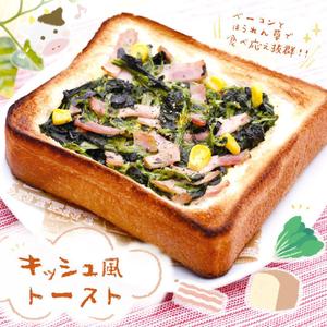 Hiroec (starstring)さんの【急募】食品メーカー「Instagram」アカウントでの投稿画像作成【月額固定】への提案