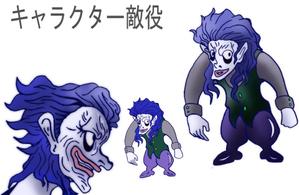 eagleyeさんのアメコミ風漫画制作およびサイトトップイラストへの提案